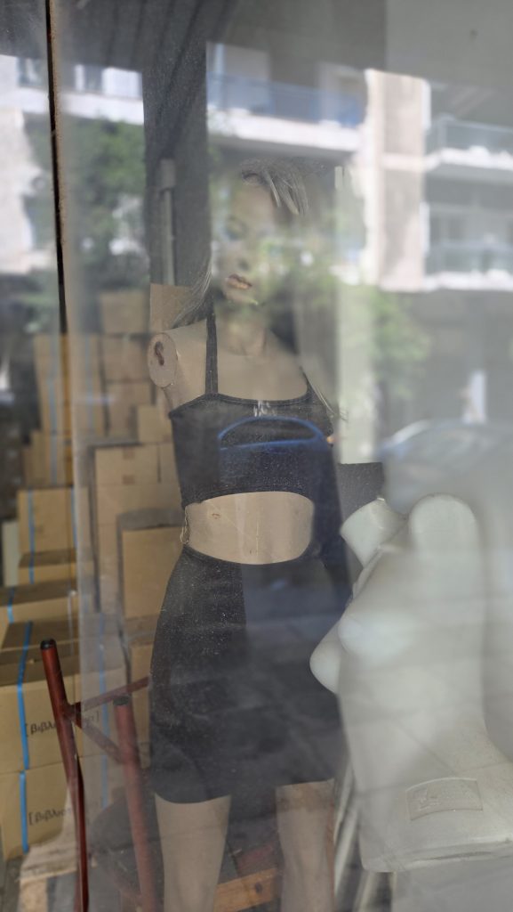 Exarchia i Aten