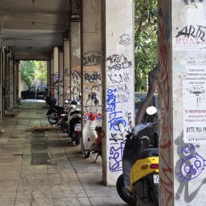 Exarchia i Aten – Min guide till stadens magiska, mest fascinerande stadsdel