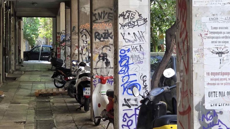 Exarchia i Aten – Min guide till stadens magiska, mest fascinerande stadsdel