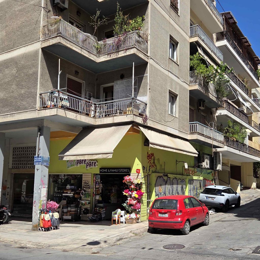 Exarchia i Aten – Min guide till stadens magiska, mest fascinerande stadsdel 2